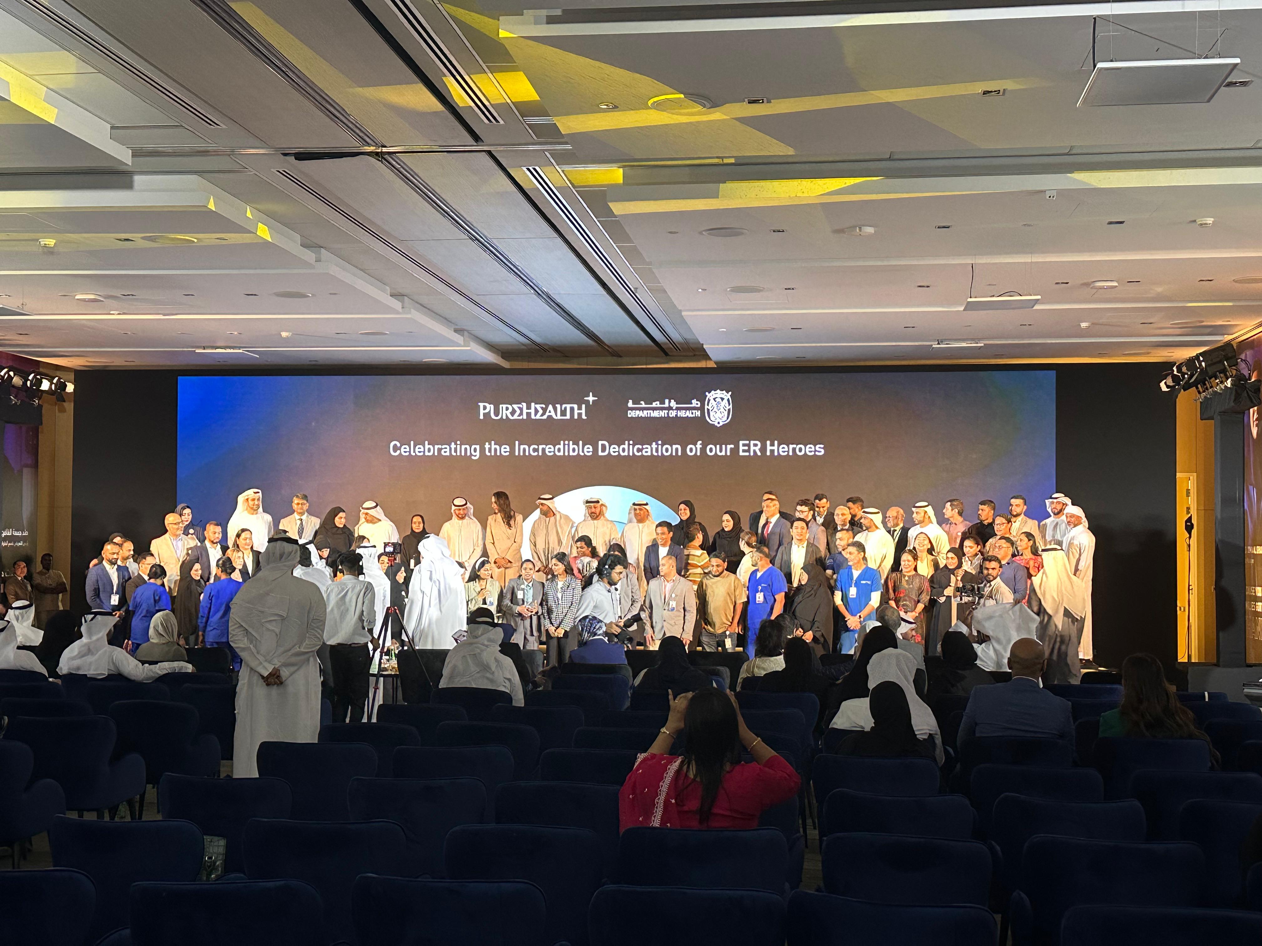 Award ceremony