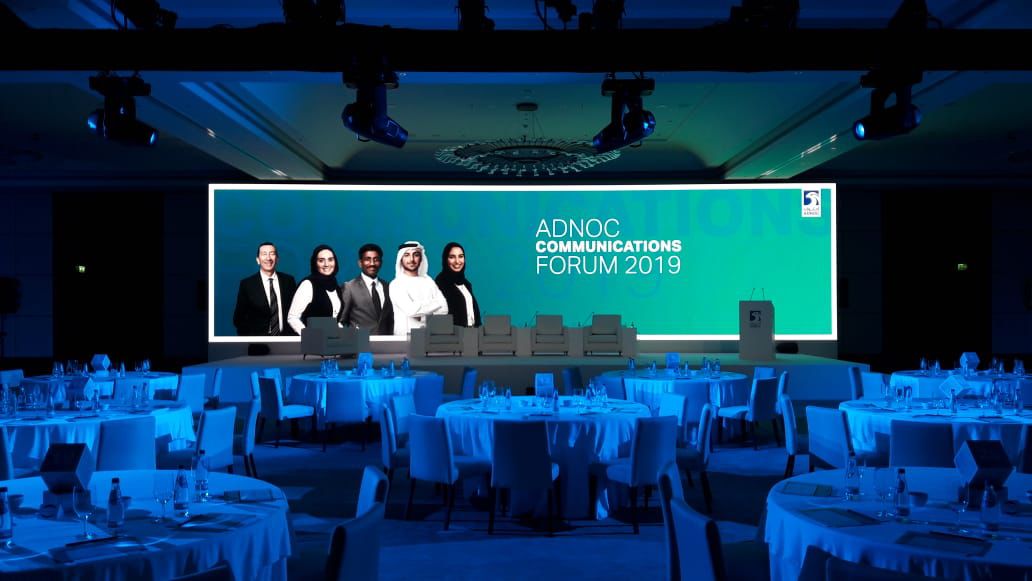 Award ceremony stage